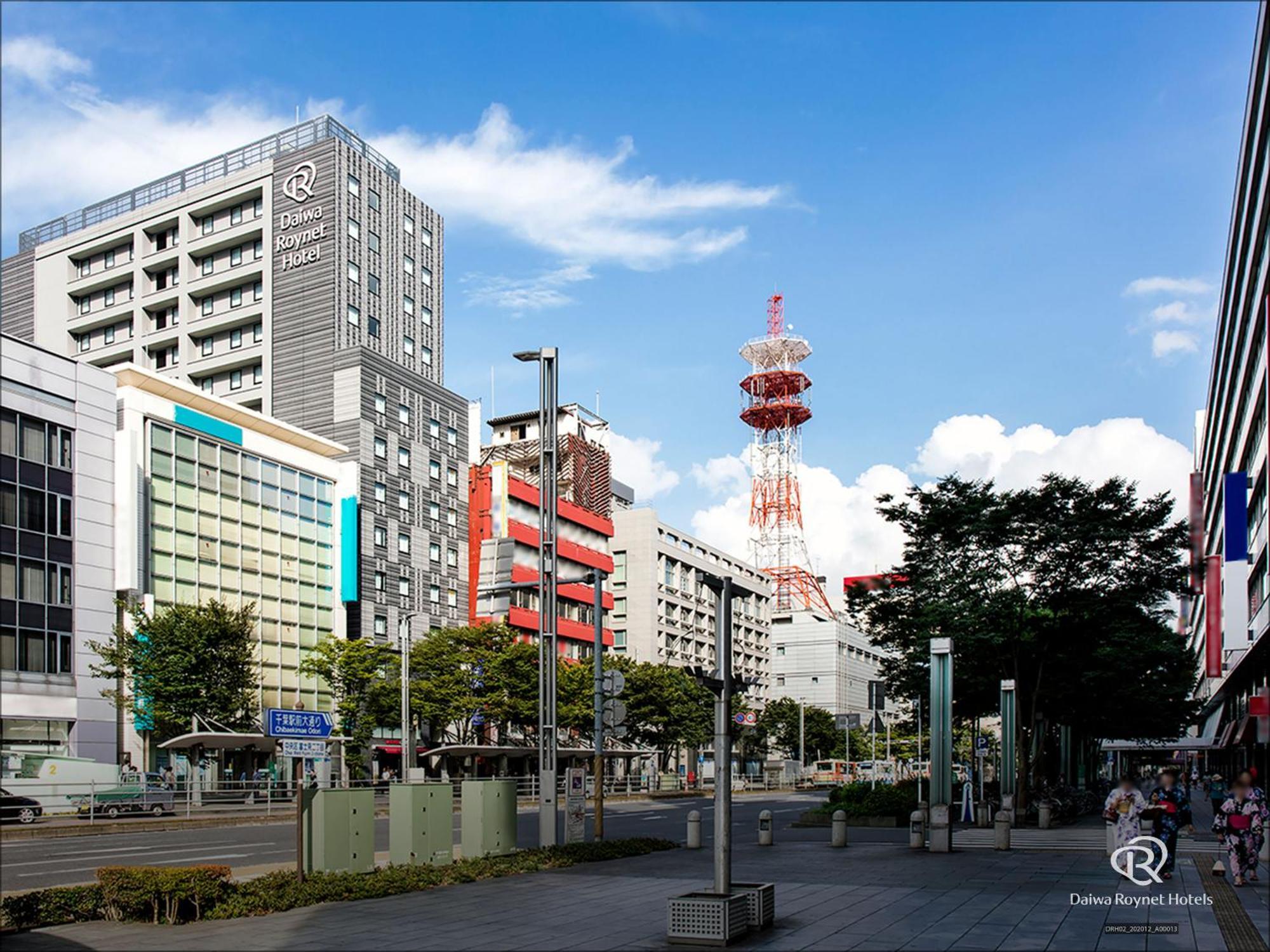 Daiwa Roynet Hotel Chiba Ekimae Zewnętrze zdjęcie