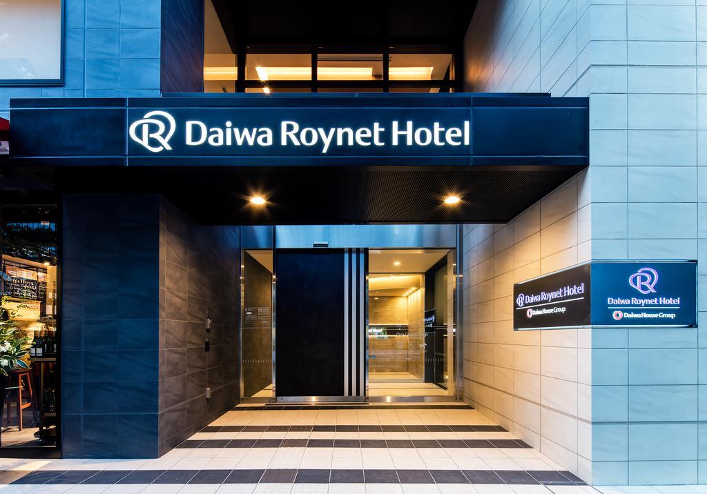 Daiwa Roynet Hotel Chiba Ekimae Zewnętrze zdjęcie